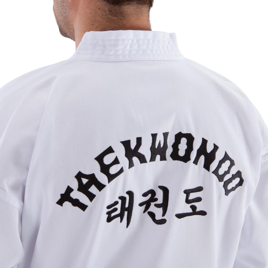 Dobok/Kimono Taekwondo 500 adulte - Image 6