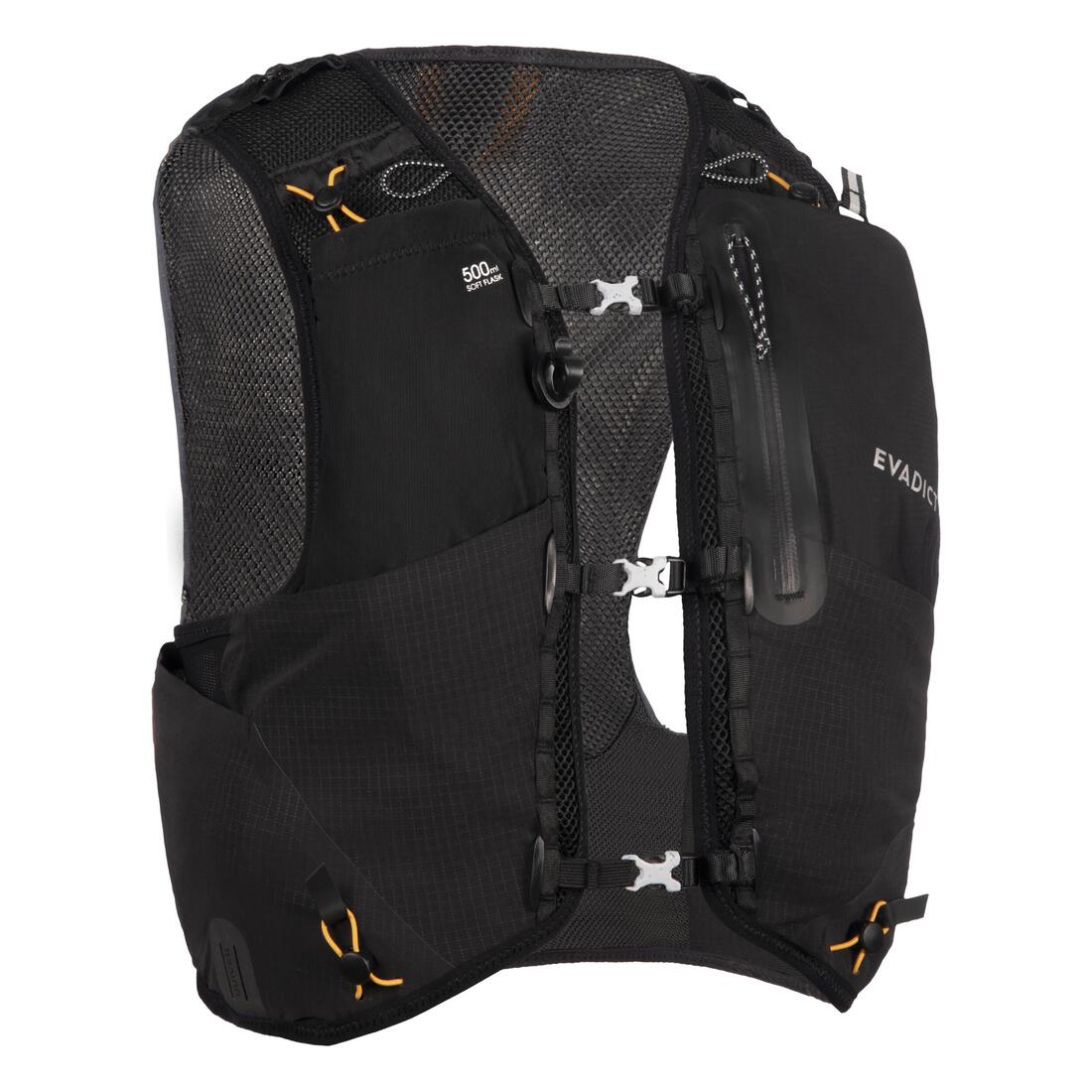 Sac trail running 10l mixte - vendu avec poche à eau 1l - Image 6